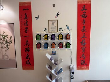jade guesthouse
