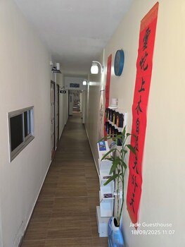 jade guesthouse