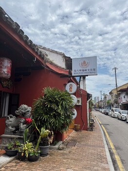 jade guesthouse