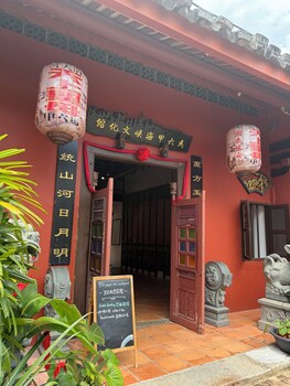jade guesthouse