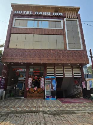 hotel sahu inn ayodhya