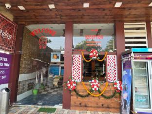 hotel sahu inn ayodhya