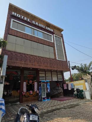 hotel sahu inn ayodhya
