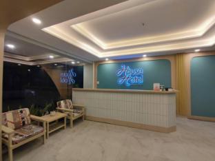 smile court