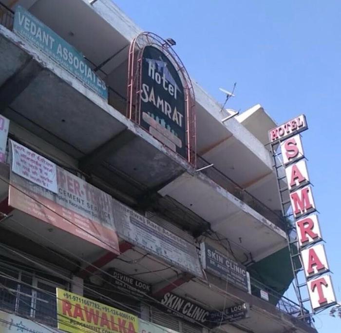 hotel o samrat