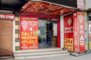 hotel o bhavya residency