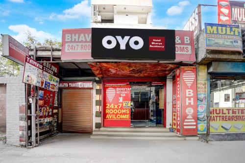 hotel o bhavya residency