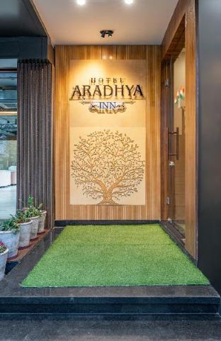 the hoften divi hotel aradhya inn