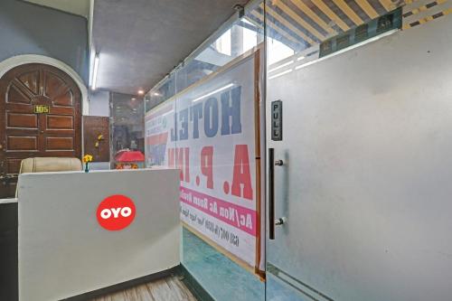 hotel o apm inn