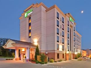 holiday inn bloomington university area by ihg