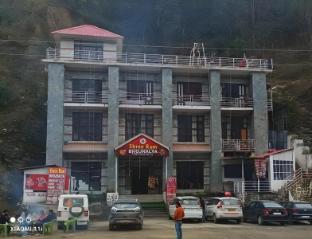 shree ram hotel