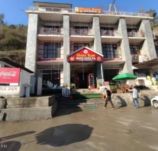 shree ram hotel
