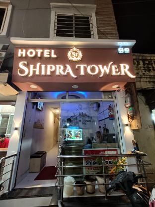 Hotel Shipra Inn,,2 star