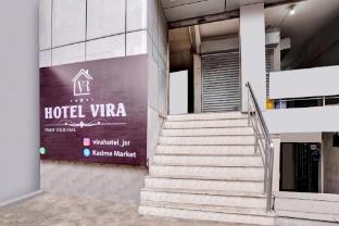 hotel o vira