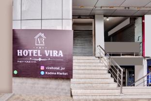 hotel o vira