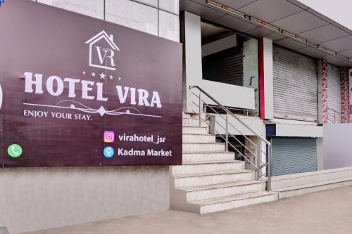 hotel o vira