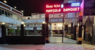 hotel nilay