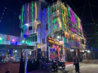 hotel nilay