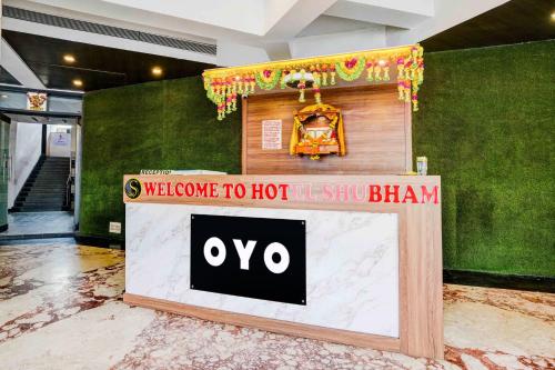 hotel shubham suites