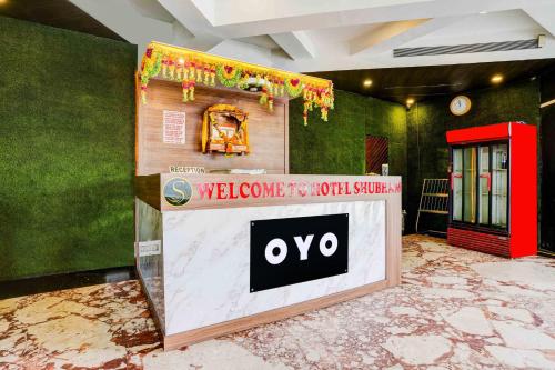 hotel shubham suites