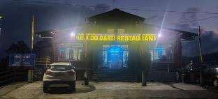 Dobaati By Lake & Woods,,4 star