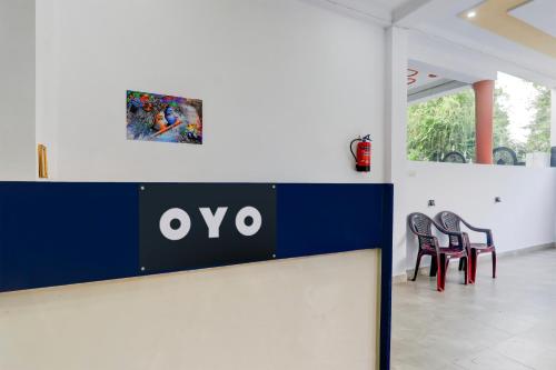 hotel o shyam palace