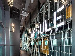 capsuletransit landside airport hotel public area gateway klia t2 lvl 1