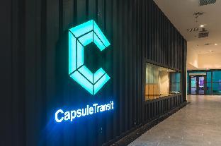 capsuletransit landside airport hotel public area gateway klia t2 lvl 1