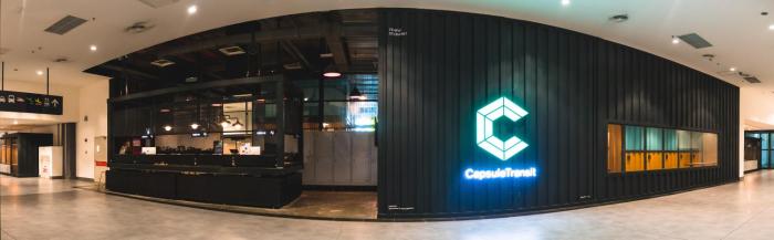 capsuletransit landside airport hotel public area gateway klia t2 lvl 1