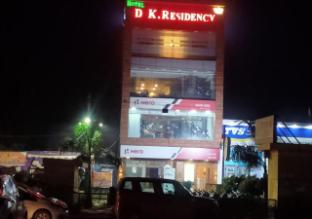 hotel d k residency ghaziabad