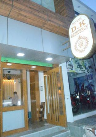 hotel d k residency ghaziabad