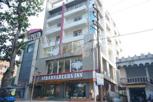 subarnarekha inn