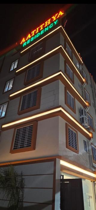 aatithya residency