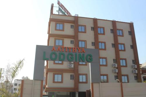 Aatithya Residency,,3 star