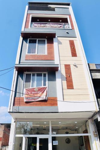 hotel malwa residency