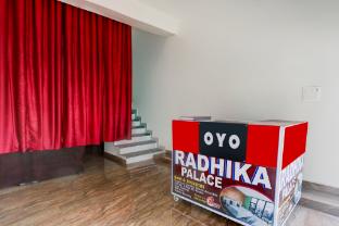 spot on radhika palace