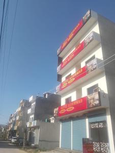 hotel ashirwad
