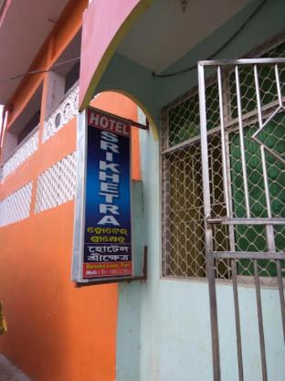 Dhamstay Hotel Srikhetra Near Sea Beach Puri,,3 star