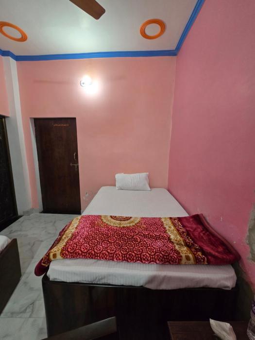 avadh dham guest house