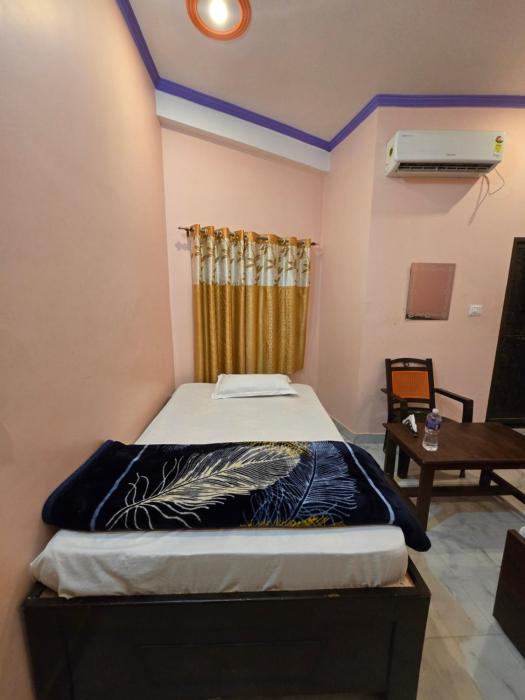 avadh dham guest house