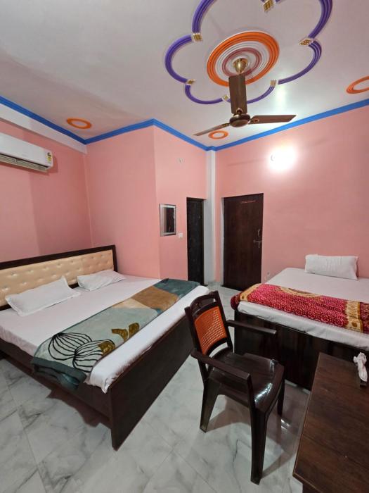 avadh dham guest house