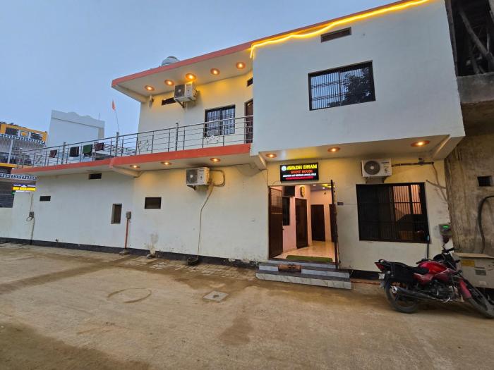 avadh dham guest house