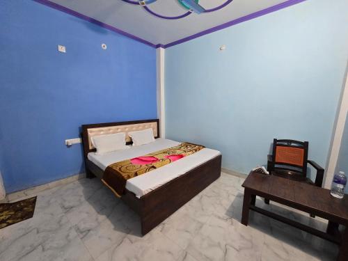 avadh dham guest house