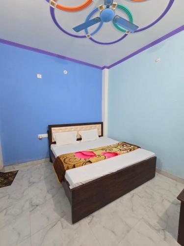 avadh dham guest house