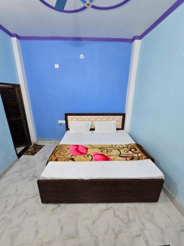 avadh dham guest house