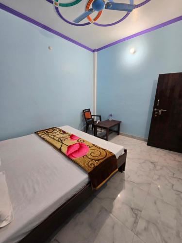 avadh dham guest house