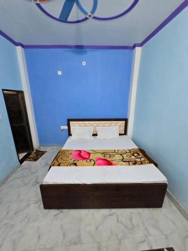 avadh dham guest house