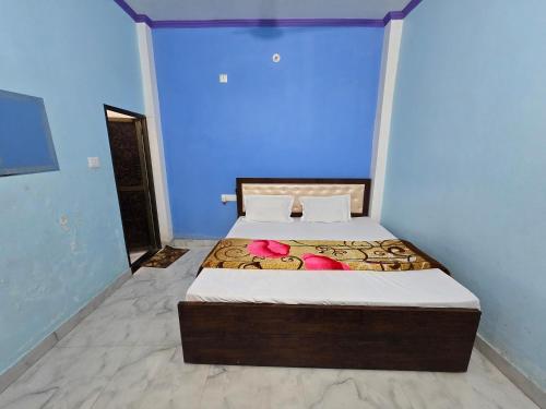 avadh dham guest house