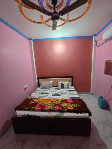 avadh dham guest house