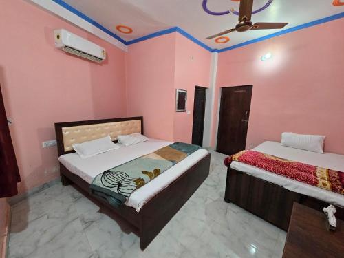 avadh dham guest house